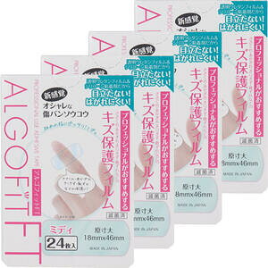 AStBbgFT LYیtB ~fB 24×4Zbg@yALGOFIT@Jnp@o\ERE@q@@E^tB@dz