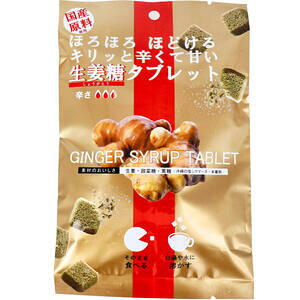 y[։\i2_܂Łjz I^ubg 3.5g×15@ yۖ{܁@َq@@Hi@₦΍z