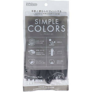 y[։\i4_܂Łjz琶܂ꂽ VvJ[Y MTCY ubN 1o@yS܁@O[u@䏊@Lb`@d@Ǝ@|@H􂢁@@RۉH@V