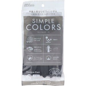 y[։\i4_܂Łjz琶܂ꂽ VvJ[Y STCY ubN 1o@yS܁@O[u@䏊@Lb`@d@Ǝ@|@H􂢁@@RۉH@V