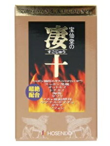 哰̐\ {g^Cv 46@yイ@NHi@NTv@Tvg@CT|[gz