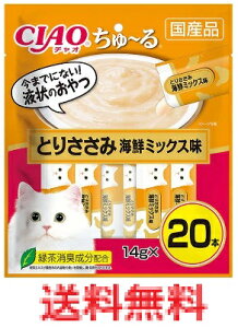 y[֔zEszCIAO ` Ƃ肳 CN~bNX 14g×20{@yȂ΃ybgt[h@`I@Lbgt[h@Lp@ybgpi@ybgObY@{yb