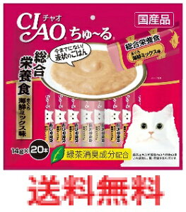 CIAO(`I) ` h{H܂CN~bNX 20{@yȂ΃ybgt[h@CIAO `I@Lbgt[h@Lp@ybgpi@ybgObYz