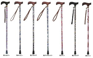 CtXebL@܂肽ݐLk^ y܂ݏ@@XebL sAVXg@sT|[g@hV̓@p@ObYz