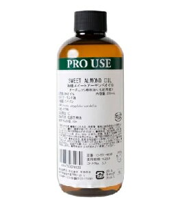 ̖؁@L@XC[gA[hIC 250mL@ySWEET@ALMOND@OIL@{fBIC@}bT[WIC@{fBPAz