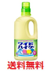 ChnC^[@ 1000ml@yԉ ߗpY܁@p@ہz