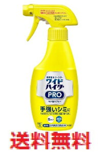 ChnC^[@PRO@NAXv[@{ 300ml@yԉ ߗpY܁@p@V~Ƃ@V~z