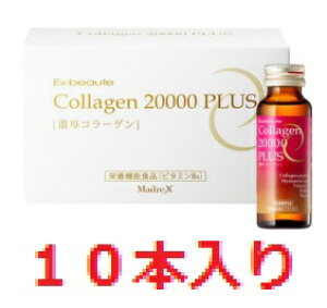 GNX{[e R[Q20000vX 10{ y}[hDNX@{R[QhN@ehNz