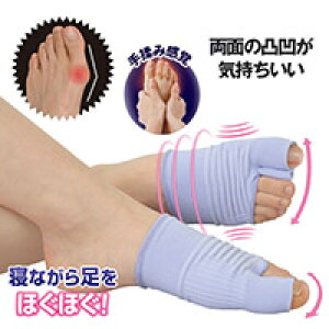 y[։\i4_܂ŁjzOق˂fit@y{O΍T|[^[@OpT|[^[@OT|[^[@tbgPAz