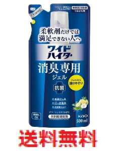 ChnC^[@LpWF@O[VgX̍@߂p 500ml@yԉ ߗpL܁z