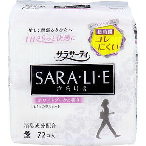 TT[eB SARAELIEE(肦) zCgu[P̍ 72@yѐ@L@@ivL@̐pV[g@̃V[g@peBCi[z