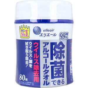 GG[ ۂłAR[^I ECXp { 80 y|@ӂƂ@ӂ@@@Ł@Rہ@EGbgeBbV@EFbgeBbVz