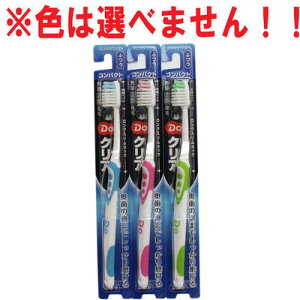 y[։\i10_܂ŁjzDoNA nuV RpNgwbh ӂ 1{@yTX^[@hDNAnuV@uV@f^PA@I[PA@\h@𔒂@C