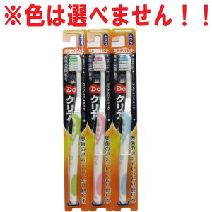 y[։\i10_܂ŁjzDoNA nuV RpNgwbh ӂ 1{@yTX^[@hDNAnuV@uV@f^PA@I[PA@\h@𔒂@C