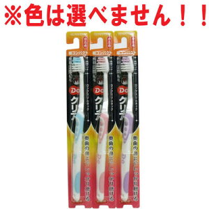 y[։\i10_܂ŁjzDoNA nuV RpNgwbh  1{ yTX^[@hDNAnuV@uV@f^PA@I[PA@\h@𔒂@C