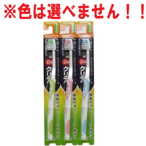 y[։\i10_܂ŁjzDoNA nuV RpNgwbh 炩 1{ yTX^[@hDNAnuV@uV@f^PA@I[PA@\h@𔒂@