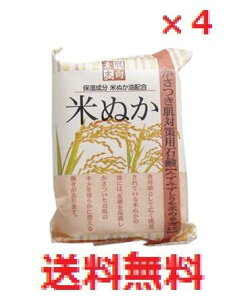 y[֔zEszy4Zbgzfu ĂʂΌ 120g yNo[R[|[V@čf@e@XLPA@΃P@ZbP@΂@z