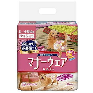 jE`[@}i[EFA ̎qp STCY ^p 36@4520699686003@ yunicharm jE`[ ybgPA@pނ@pIc@ybgpނ@ybgObY@ybgpiz