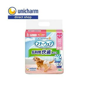 jE`[@}i[EFA ԉKIc̎qpS32@4520699693742@ yunicharm jE`[ ybgPA@pނ@pIc@ybgpނ@ybgObY@ybgpiz