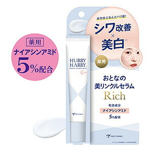 n[n[@pƂȂ̔NZb`@30g @y~bNRX@򕔊Oi@VP×@V~@݁@{RXz