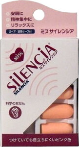 y[։\i9_܂Łjz~XTCVA@2yA@gуP[Xt ySILENCIA  ΍ Չ mCY h bNXz