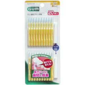 【メール便可能(8点まで)】GUM ガム・歯間ブラシ I字型 Sサイズ 20本入 【SUNSTAR サンスター G・U・M デンタルケア】