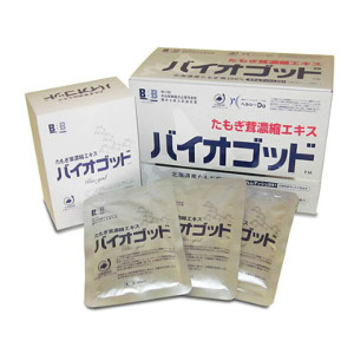 楽天市場】バイオゴッド 80ml×30袋 【たもぎ茸100％ たもぎ茸濃縮 