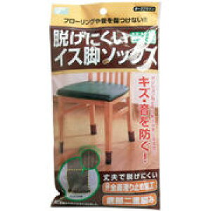 y2_܂Ń[։\zEɂ CXr\bNX _[NuE 4ri16j yRWbg@֎qrJo[@t[O@rJo[@֎qJo[z