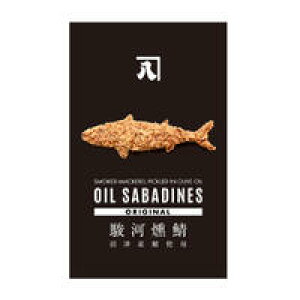 ICTofB IWi@y˂͂ OIL SABADINES xI@Ίʁ@To Iʁz