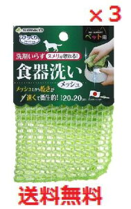 y[֔zEsjzy3ZbgzybgpH􂢁@bV yybgpi@ybgObYLOTZz