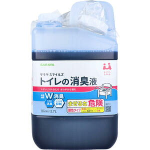 TX}CY gC̏Lt ₩ȍ l֗p 2.7L ySARAYA@ObY@pi@@gCpL܁@gCL܁@ɂ@L΍z