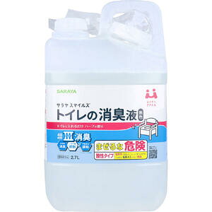 TX}CY gC̏Lt F n[u̍ l֗p 2.7L ySARAYA@ObY@pi@@gCpL܁@gCL܁@ɂ@L΍z