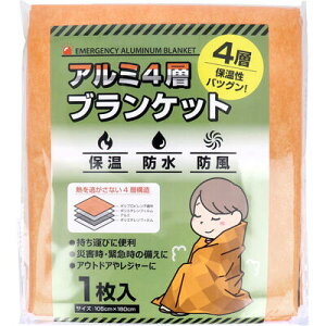 A~4wuPbg 1@yۉEhEh@ً}ۉV[g@펞@hЃObY@ً}@ЊQ@@AEghA@W[@pz