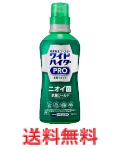 ChnC^[PRO RۃLbh { 560ml@yԉ ߗpY܁@piz