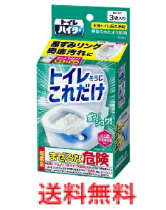 gCnC^[@gCꂾ 3ܓ yԉ gCp܁@gC|p@܁z