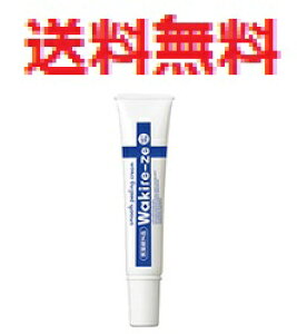 y[֔zEszpL[[@X[Xs[ON[ y}CmW@pL[[ X[Xs[ON[20g Wakire-ze ps[O@򕔊Oi@e@