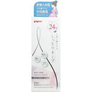 sW ێ{fBPAN[ `[u^Cv 120g ypigeon@ێ@{fBPAz