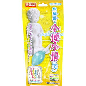 y[։\i3_܂ŁjzCŏ֏m() VgX̍蓒 25g(1)@y܁@@oXObY@ӂz