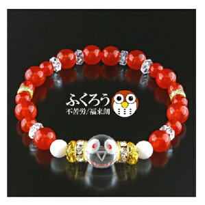 ӂ낤KCuXK^Eӂ낤J[ht yJ^uXbg@J^ObY@t@bV@@ANZT[z