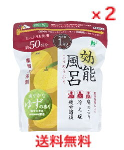 y2Zbgz\C p u₩Ȃ䂸̍ 50 1kg@y䂸GLX@ʁ@@₦@J񕜁@@C@oXObYz