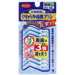 y[։\z炩ԃuV LJ[u ɍ׃^Cv SSS-S 20{@yѐ@_炩@S^Cv@ׁ@a@C@̌ԁ@܁@s}bT[W@f^PA@