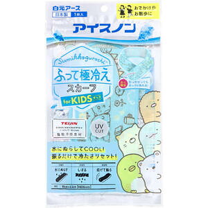 �y6�_�܂Ń��[���։\�z�A�C�X�m�� �ӂ��ċɗ₦�X�J�[�t for Kids ���݂��R���炵 1���� �y�����A�[�X�@��p�O�b�Y�@�����΍�z