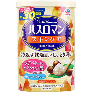 oX} XLPA p VAo^[qA_ 600g yA[X@򕔊Oi@@ێ@rE 邨@tGLX@{fBPA@{