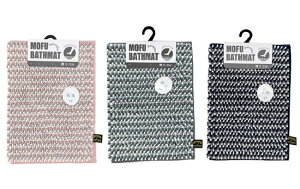 MOFU BATHMAT@oX}bg |RbgL@ytoX}bg@zoX}bg@oXObY@oXpi@Cz