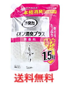 L NAr[Y CILvX   l֗p 1.5kg@yGXe[@Lr[Y@lւp@L܁@lߑւp@߂pz