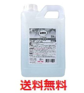 L Ɩp NbVQ^Cv p  l֗p  2.8kg@yGXe[@A}@L܁@gCp@F܁@@tOXz