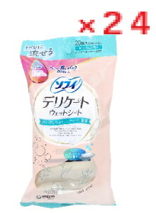 y24ZbgzjE`[ \tB fP[gEFbgV[g ̍ 20i10×2Rj@4903111302420 yj`[@jE`[@EGbgV[g@ӂV[g@@