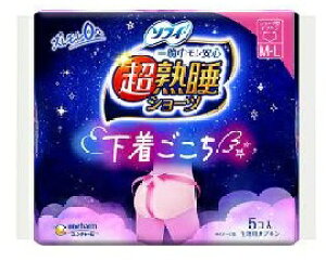 ユニ・チャーム ソフィ 超熟睡ショーツ 特に多い夜用 MLサイズ 5コ入 4903111351763 【unicharm ユニ・チャーム ユニチャーム 女性用ナプキン 女性用生理用品 生理用ナプキン 下着型 一体