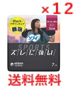 y12ZbgzjE`[ \tB SPORTS(X|[c) ɑp H 26cm 7R@4903111359752@yunicharm jE`[@j`[@pivL@pi@p@o@X|