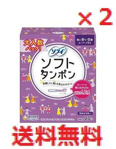 y2ZbgzjE`[ \tB \tg^| X[p[vX ɑp 25R@4903111371259@yj`[ piz